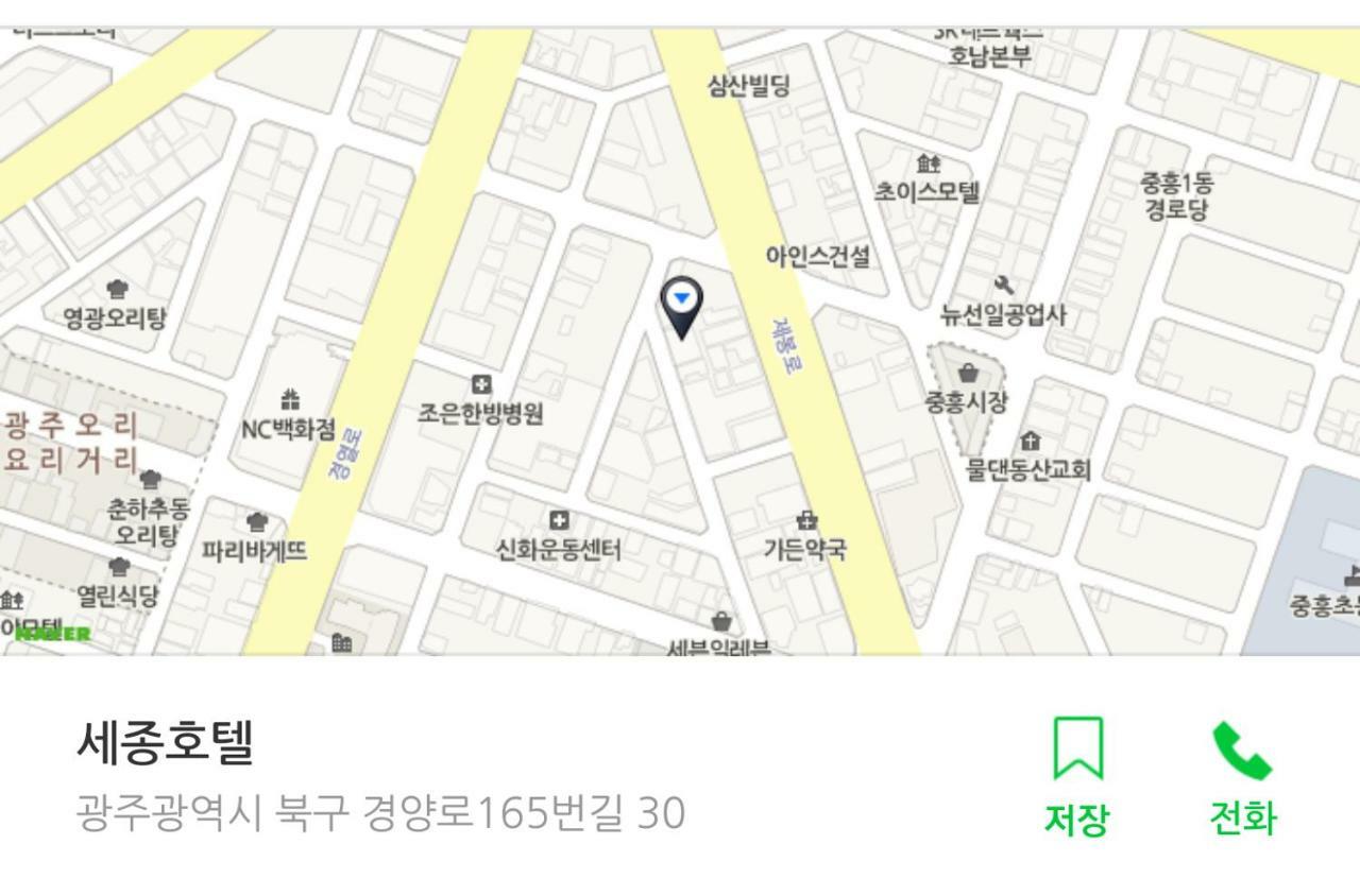 Gwangju Sejong Hotel Gwangju Metropolitan City Bagian luar foto
